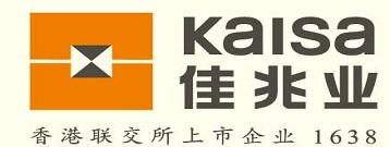 佳兆業文體中心