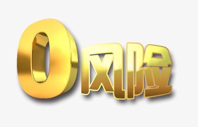 timg (1).jpg timg (1).jpg